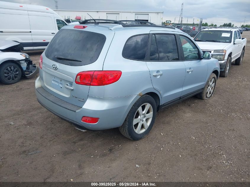 2007 Hyundai Santa Fe Limited/Se VIN: 5NMSH73E77H031645 Lot: 39525025