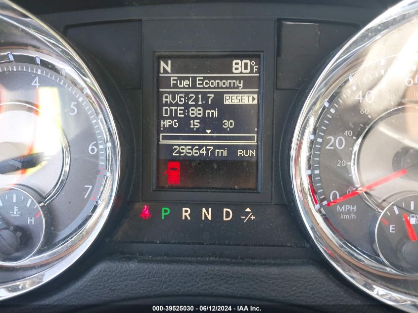 2014 Chrysler Town & Country Touring VIN: 2C4RC1BG3ER247024 Lot: 39525030