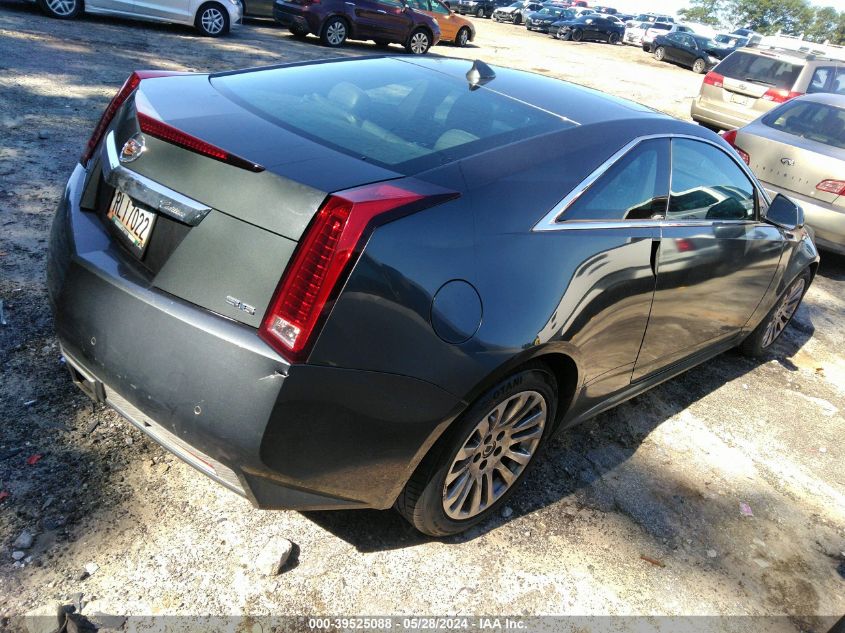 2011 Cadillac Cts Premium VIN: 1G6DP1ED1B0136934 Lot: 39525088