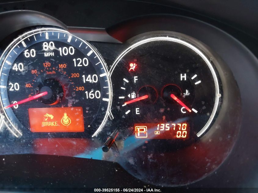 2010 Nissan Altima 2.5 S VIN: 1N4AL2AP6AN488075 Lot: 39525155