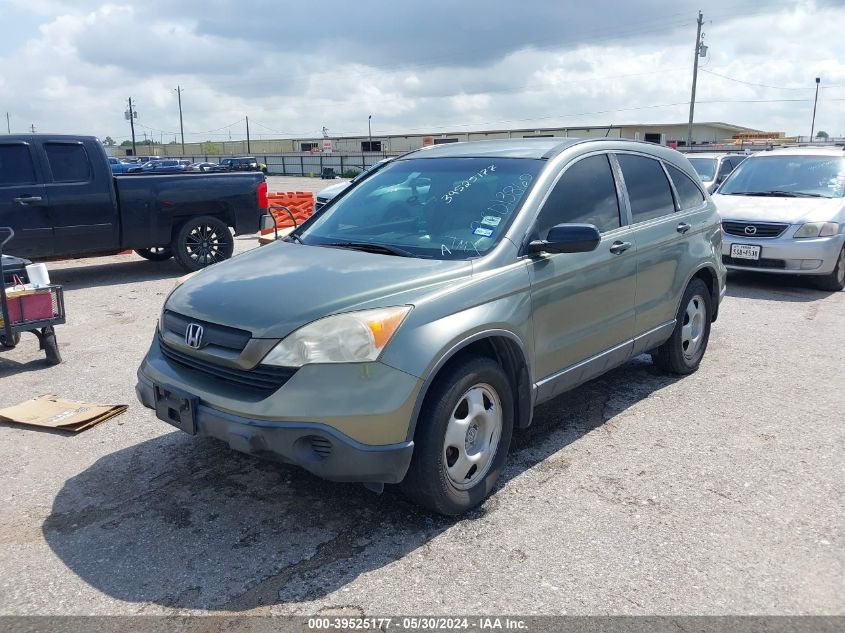 2009 Honda Cr-V Lx VIN: JHLRE38349C013860 Lot: 39525177