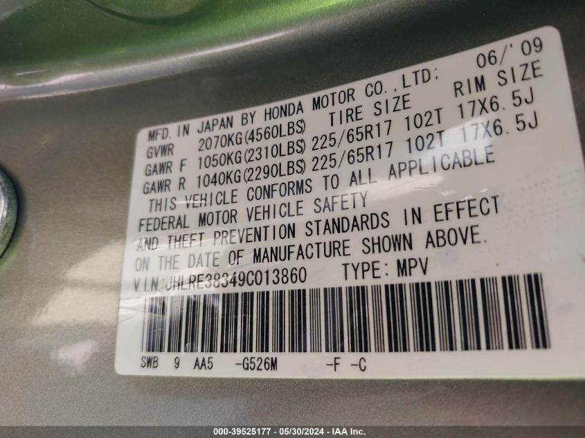 2009 Honda Cr-V Lx VIN: JHLRE38349C013860 Lot: 39525177