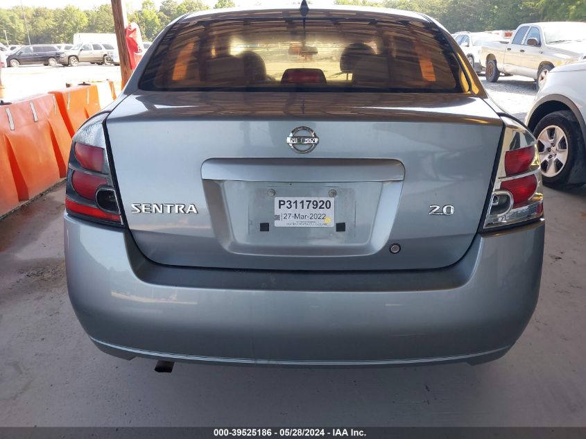 2007 Nissan Sentra 2.0 VIN: 3N1AB61E87L662646 Lot: 39525186