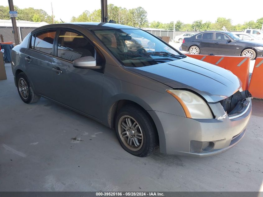 2007 Nissan Sentra 2.0 VIN: 3N1AB61E87L662646 Lot: 39525186