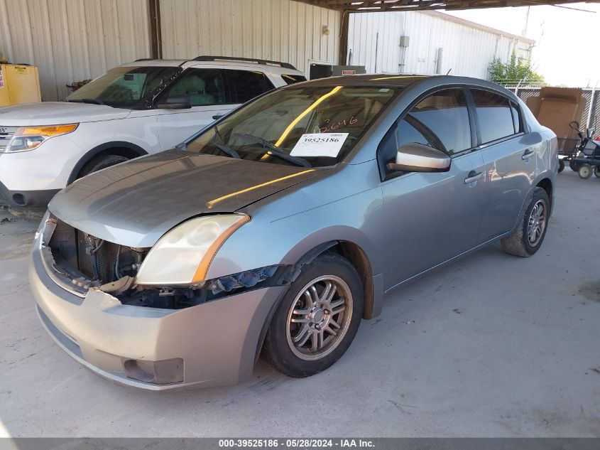 2007 Nissan Sentra 2.0 VIN: 3N1AB61E87L662646 Lot: 39525186