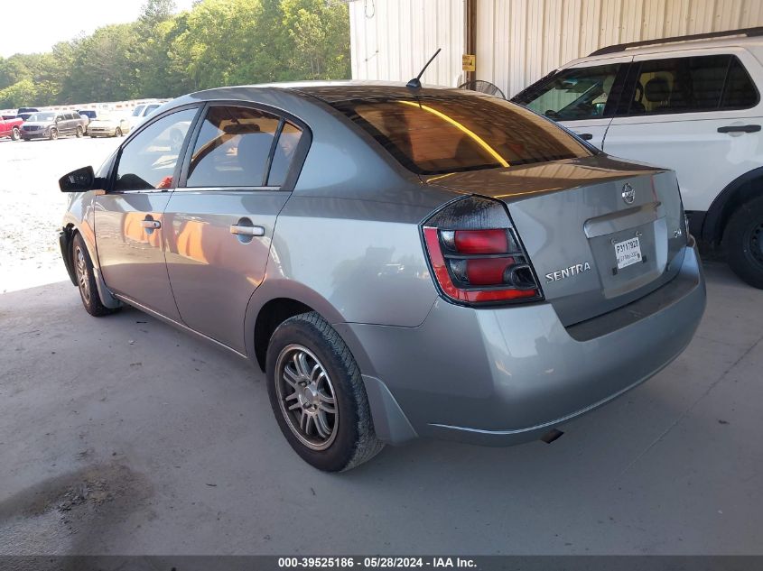 2007 Nissan Sentra 2.0 VIN: 3N1AB61E87L662646 Lot: 39525186