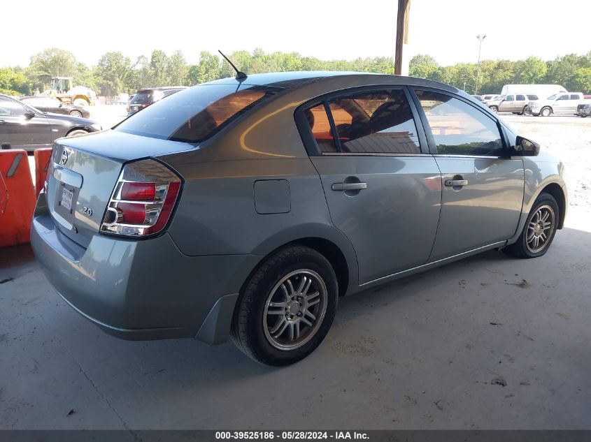 2007 Nissan Sentra 2.0 VIN: 3N1AB61E87L662646 Lot: 39525186