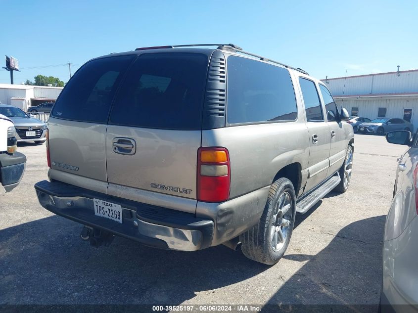 2003 Chevrolet Suburban 1500 Lt VIN: 3GNEC16ZX3G267081 Lot: 39525197