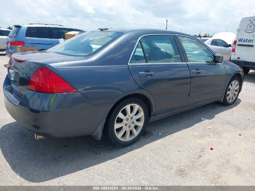 2006 Honda Accord 3.0 Ex VIN: 1HGCM66546A058110 Lot: 39525203