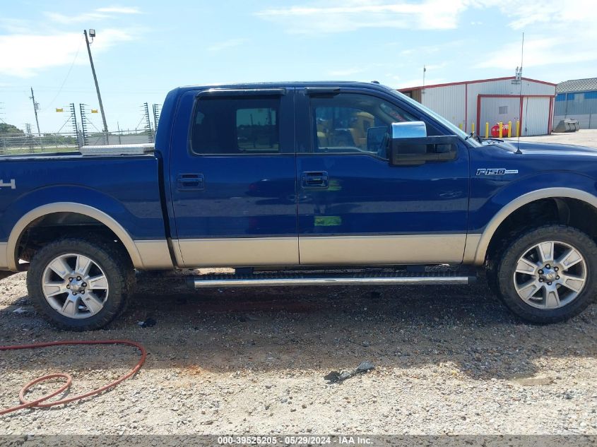 2012 Ford F-150 Lariat VIN: 1FTFW1EF1CFA65503 Lot: 39525205