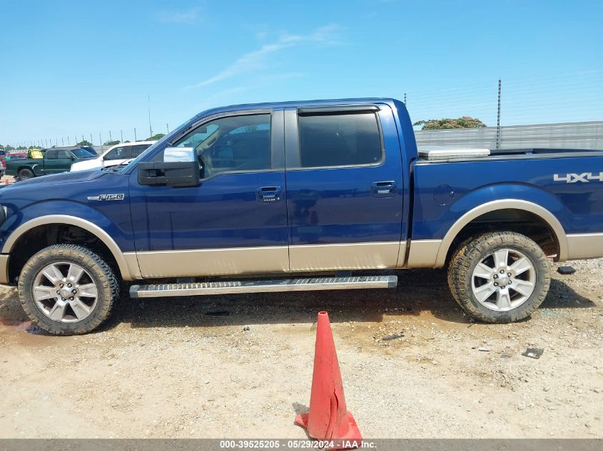 2012 Ford F-150 Lariat VIN: 1FTFW1EF1CFA65503 Lot: 39525205