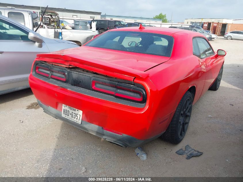 2017 Dodge Challenger R/T VIN: 2C3CDZBT4HH624473 Lot: 39525228