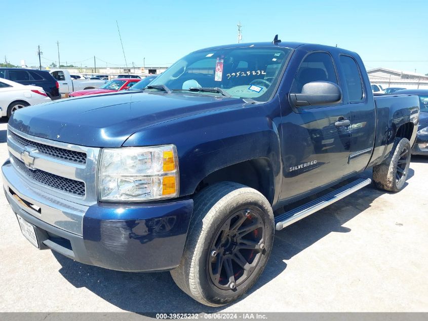 2011 Chevrolet Silverado 1500 Ls VIN: 1GCRCREA2BZ339653 Lot: 39525232