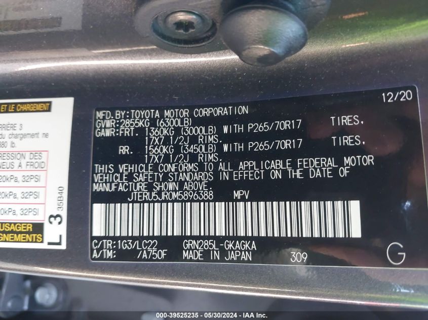 2021 Toyota 4Runner Trd Off Road Premium VIN: JTERU5JR0M5896388 Lot: 39525235