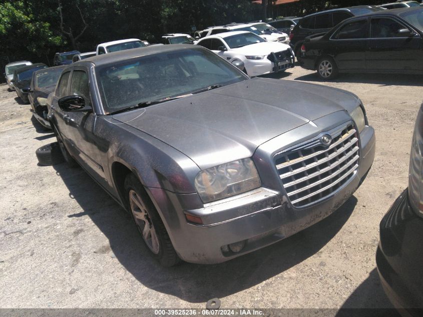 2007 Chrysler 300 Touring VIN: 2C3KA53G67H745115 Lot: 39525236