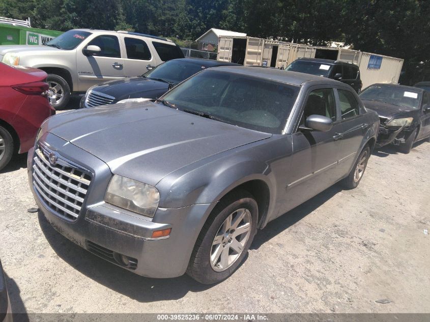 2007 Chrysler 300 Touring VIN: 2C3KA53G67H745115 Lot: 39525236