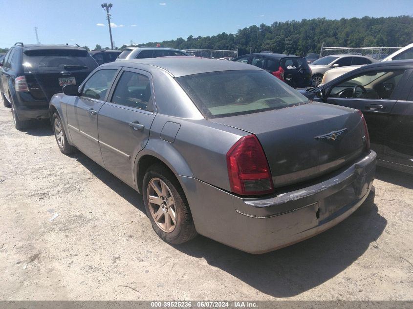 2007 Chrysler 300 Touring VIN: 2C3KA53G67H745115 Lot: 39525236