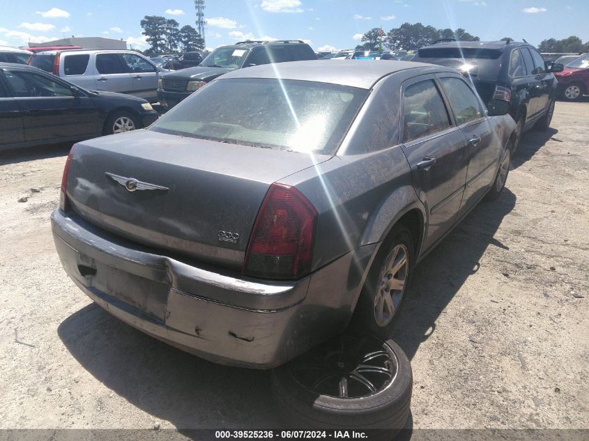 2007 Chrysler 300 Touring VIN: 2C3KA53G67H745115 Lot: 39525236