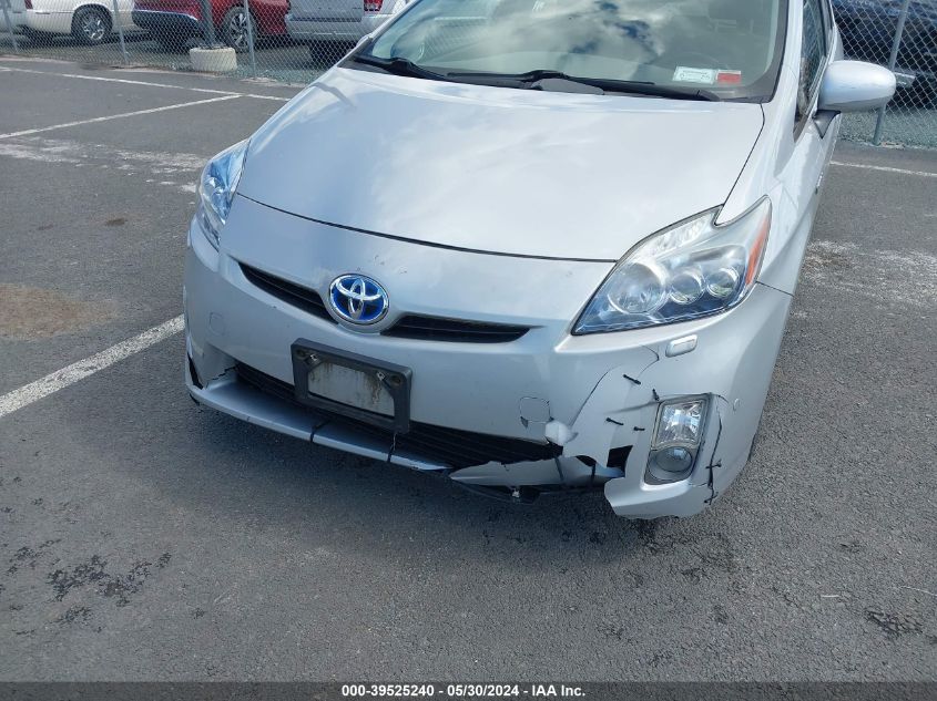 2010 Toyota Prius V VIN: JTDKN3DU5A0051908 Lot: 39525240