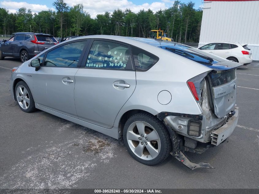 2010 Toyota Prius V VIN: JTDKN3DU5A0051908 Lot: 39525240