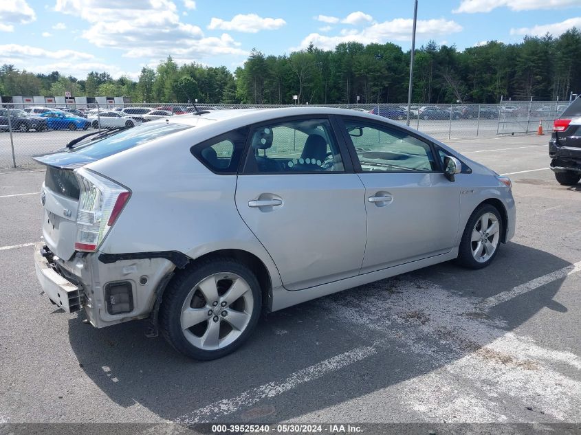 2010 Toyota Prius V VIN: JTDKN3DU5A0051908 Lot: 39525240