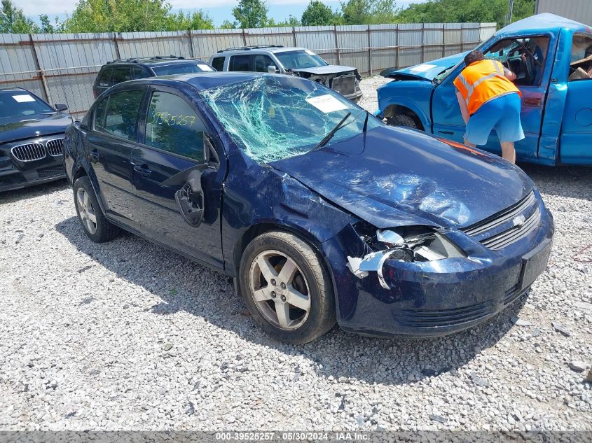 2010 Chevrolet Cobalt Lt VIN: 1G1AD5F59A7154975 Lot: 39525257