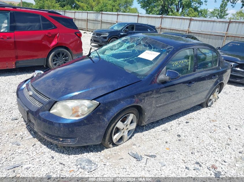 2010 Chevrolet Cobalt Lt VIN: 1G1AD5F59A7154975 Lot: 39525257