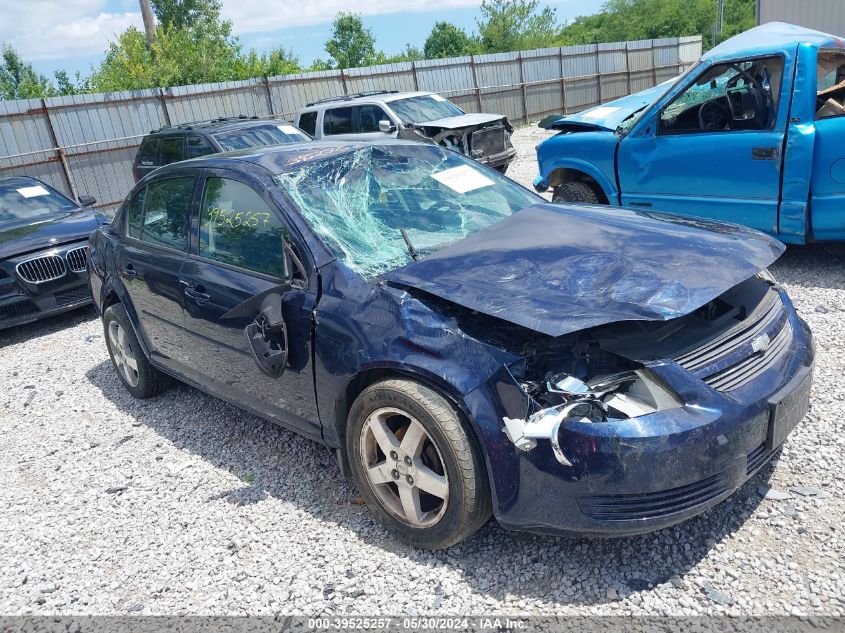 2010 Chevrolet Cobalt Lt VIN: 1G1AD5F59A7154975 Lot: 39525257