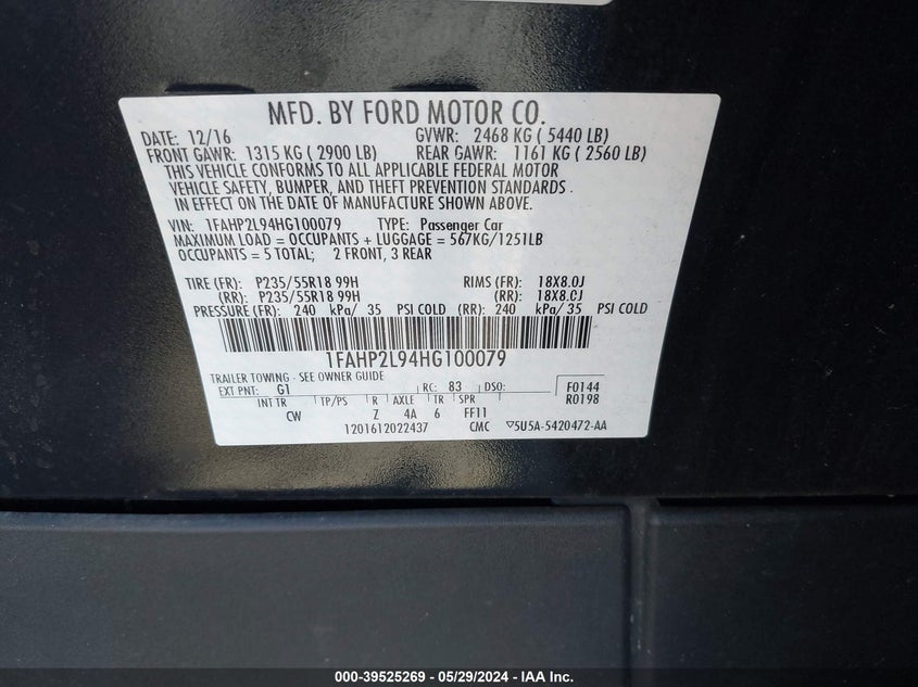 2017 FORD POLICE INTERCEPTOR - 1FAHP2L94HG100079