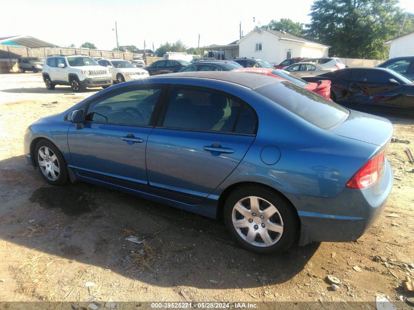 1HGFA16506L015462 | 2006 HONDA CIVIC