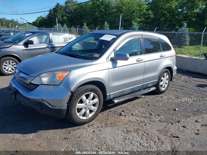 2007 Honda Cr-V Ex-L VIN: JHLRE48727C106852 Lot: 39525284