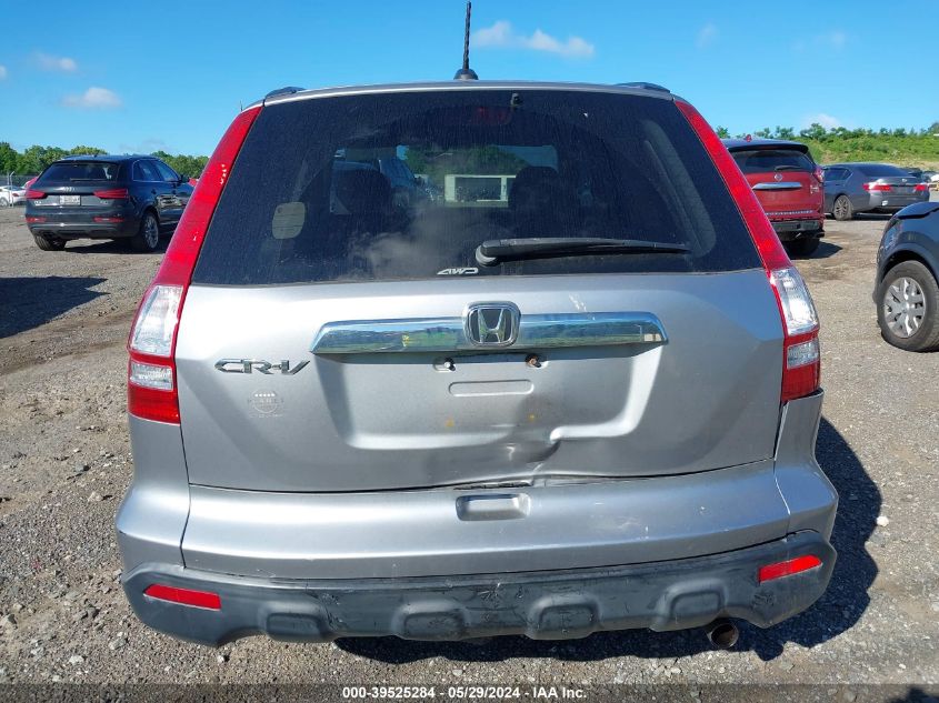 2007 Honda Cr-V Ex-L VIN: JHLRE48727C106852 Lot: 39525284