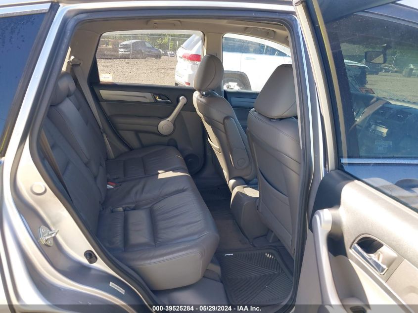 2007 Honda Cr-V Ex-L VIN: JHLRE48727C106852 Lot: 39525284