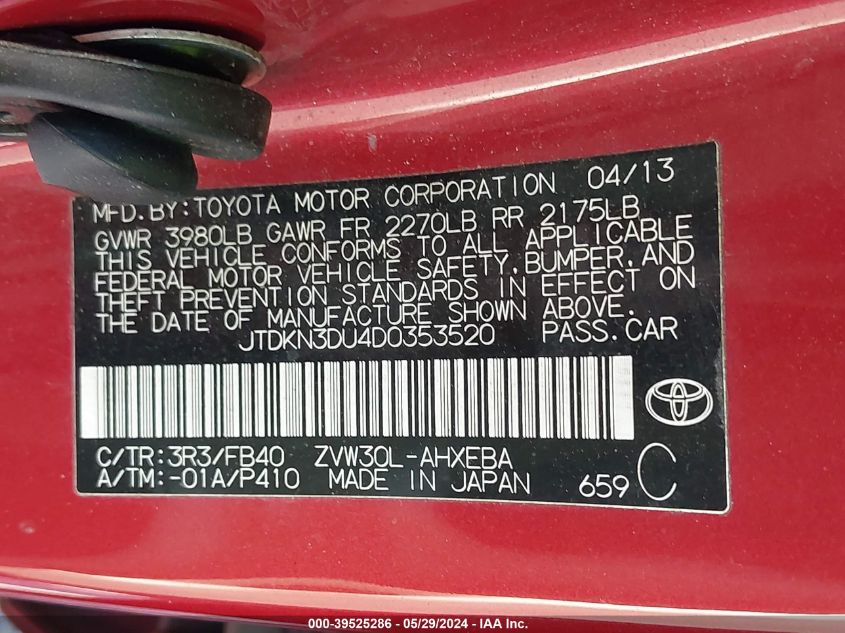 2013 Toyota Prius Two VIN: JTDKN3DU4D0353520 Lot: 39525286