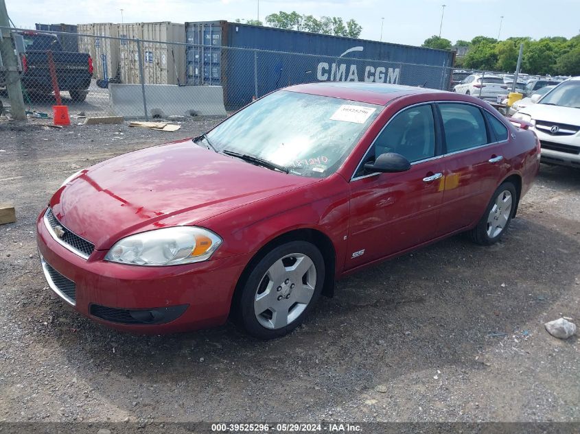 2007 Chevrolet Impala Ss VIN: 2G1WD58C579187240 Lot: 39525296