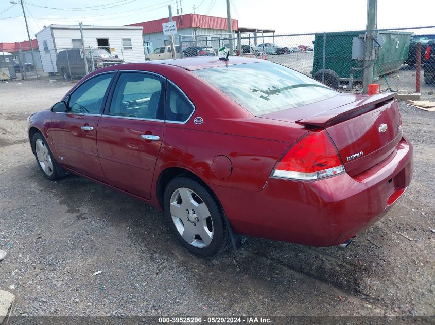 2007 Chevrolet Impala Ss VIN: 2G1WD58C579187240 Lot: 39525296