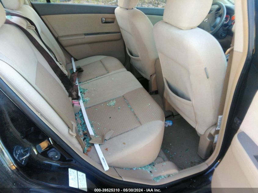 2008 Nissan Sentra VIN: 3N1AB61E68L692262 Lot: 39525310