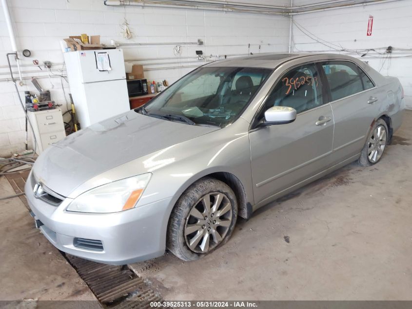 2007 Honda Accord 3.0 Ex VIN: 1HGCM665X7A042995 Lot: 39525313