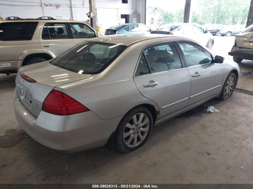 2007 Honda Accord 3.0 Ex VIN: 1HGCM665X7A042995 Lot: 39525313