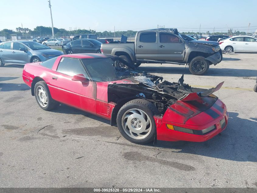 1995 Chevrolet Corvette VIN: 1G1YY22P3S5102120 Lot: 39525320