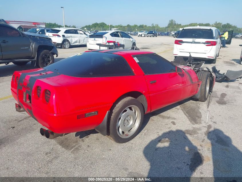 1995 Chevrolet Corvette VIN: 1G1YY22P3S5102120 Lot: 39525320