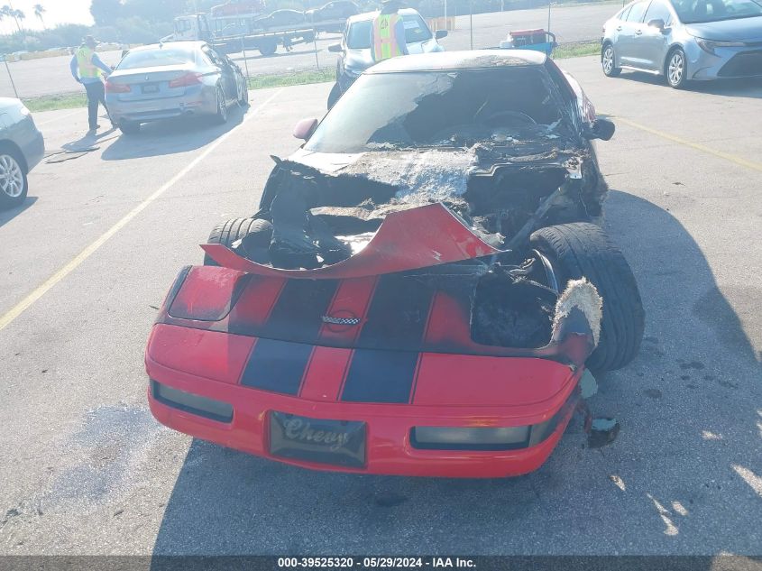 1995 Chevrolet Corvette VIN: 1G1YY22P3S5102120 Lot: 39525320