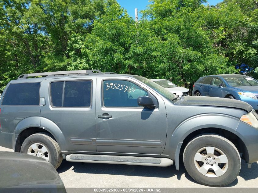 5N1AR18B19C617565 2009 Nissan Pathfinder S