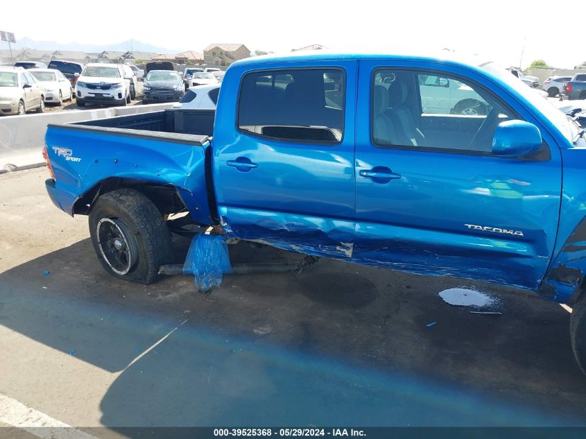 2007 Toyota Tacoma Prerunner V6 VIN: 5TEJU62N872445391 Lot: 39525368