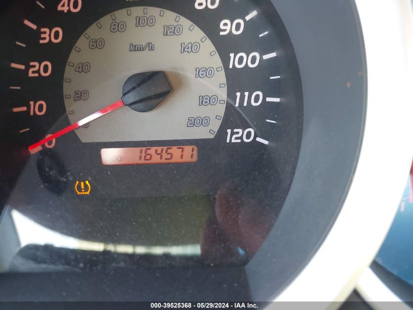 2007 Toyota Tacoma Prerunner V6 VIN: 5TEJU62N872445391 Lot: 39525368