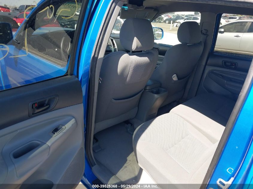 2007 Toyota Tacoma Prerunner V6 VIN: 5TEJU62N872445391 Lot: 39525368