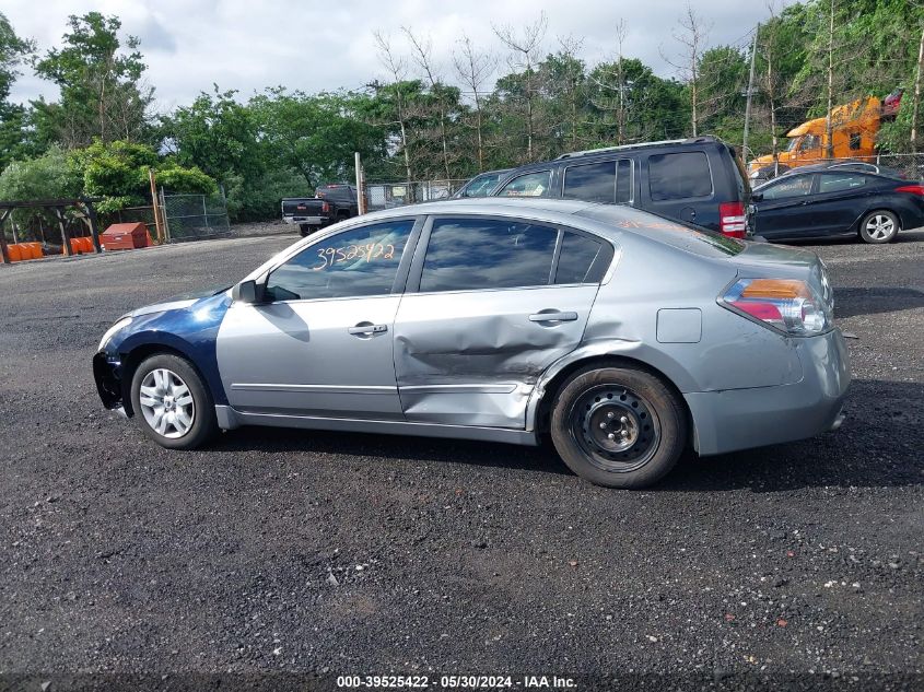 2009 Nissan Altima 2.5 S VIN: 1N4AL21E59N558658 Lot: 39525422