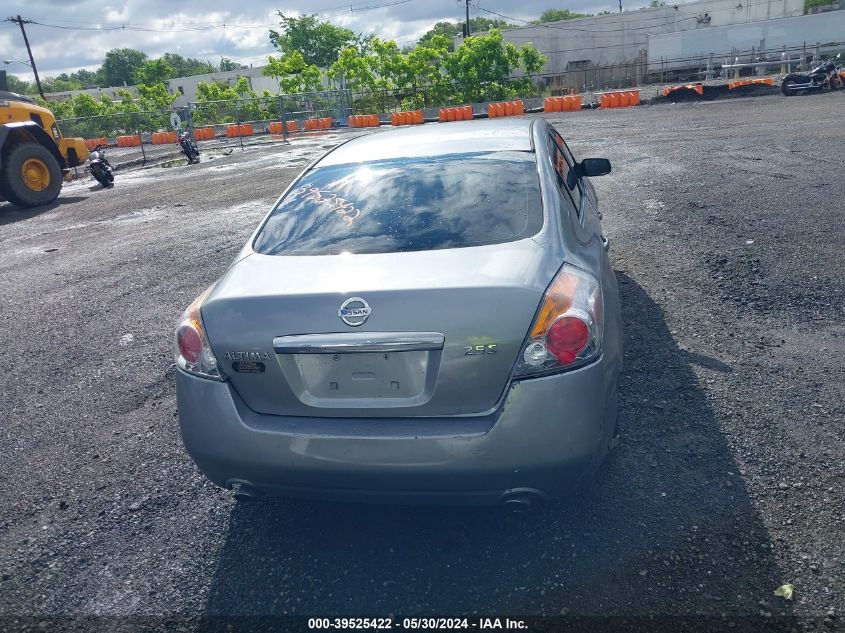 2009 Nissan Altima 2.5 S VIN: 1N4AL21E59N558658 Lot: 39525422