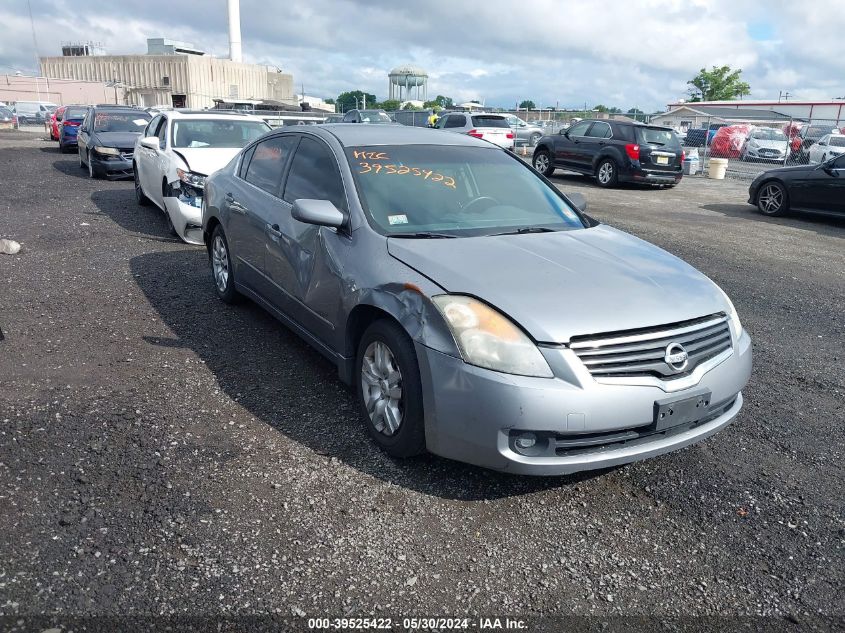 2009 Nissan Altima 2.5 S VIN: 1N4AL21E59N558658 Lot: 39525422