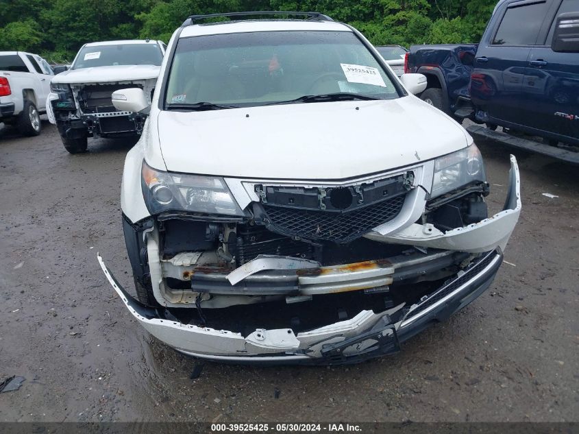 2013 Acura Mdx VIN: 2HNYD2H24DH510808 Lot: 39525425